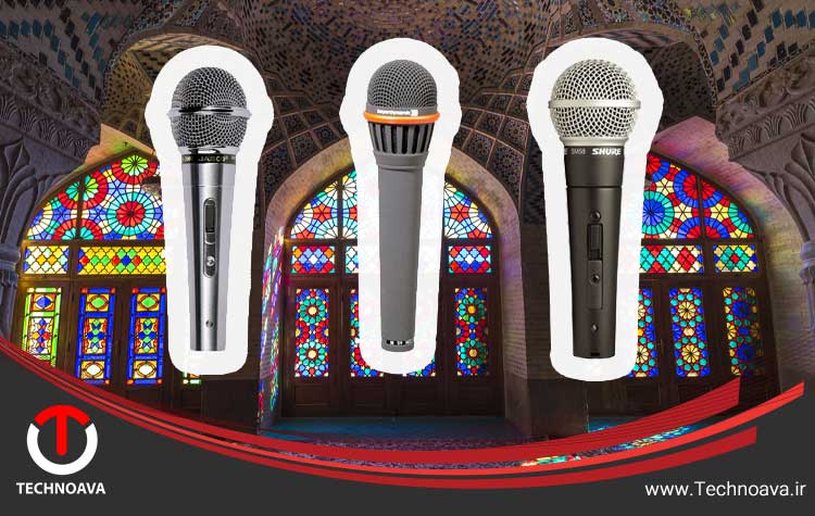 میکروفون مسجد