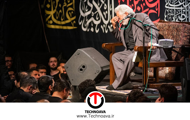 میکروفون هیئت