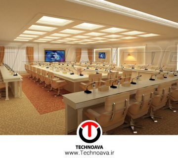 سیستم صوت سالن کنفرانس