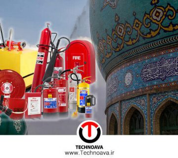 سیستم اعلام حریق مساجد