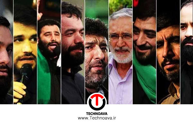 آموزش صداسازی مداحی
