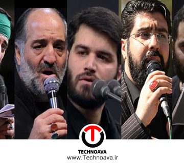 تمرینات صداسازی و تقویت حنجره برای مداحی