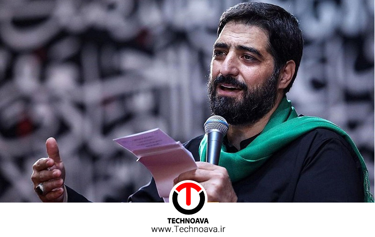 تمرین‌های صداسازی مداحی