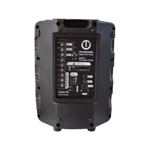 TECHNOAVA- echo-hamrah-TS12400FPTUR6 (3) TECHNOAVA-hamrah-TS12400FPTUR6-3.jpg-echo
